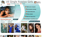 Desktop Screenshot of allsinglerussiangirls.com